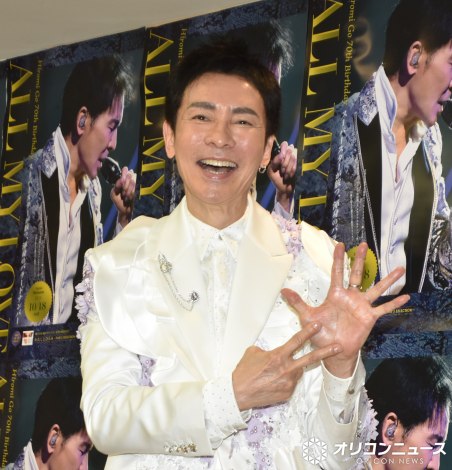 画像・写真 | 郷ひろみ、70歳の誕生日に武道館でコンサート 2日で70曲