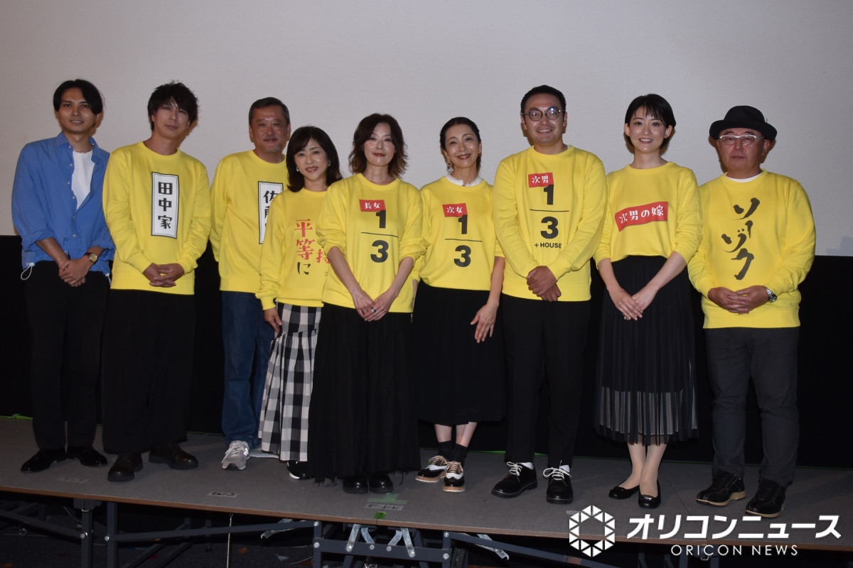 fw\[]NxLO䂠ɎQ()nӑADRNA쐣zA{qA˔JXALXAȂA^،bAē (C)ORICON NewS inc. 