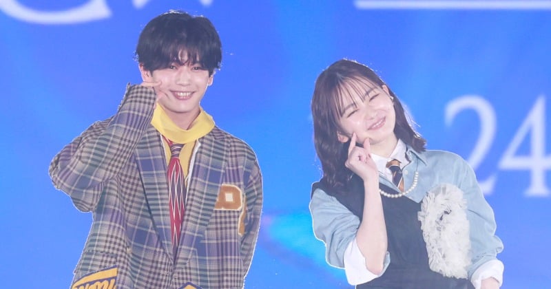 ガルアワ】長尾謙杜＆山田杏奈、かわいすぎる“おもちポーズ”に観客悶絶