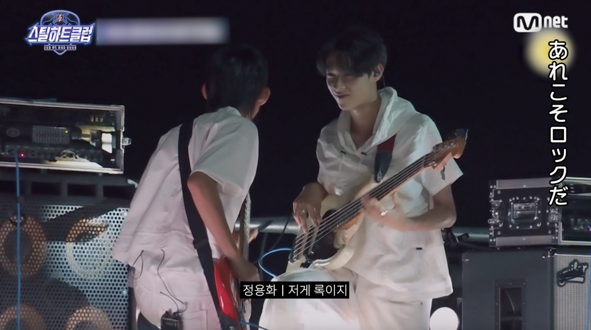 wSTEAL HEART CLUBx(C) CJ ENM. All Rights Reserved 