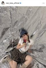 (ʐ^̓CX^O @mei_hata_official ) 