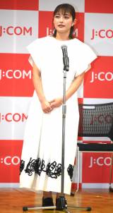 y (C)ORICON NewS inc. 