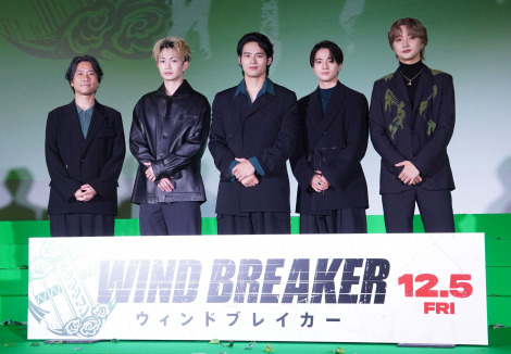 �f��wWIND BREAKER�^�E�B���h�u���C�J�[�x�L�b�N�I�t�C�x���g�ɓo�d�����i������j���������Y�ēA�j�[�i�A����P�i�A�،ˑ吹�AJUNON �iC�jORICON NewS inc. 