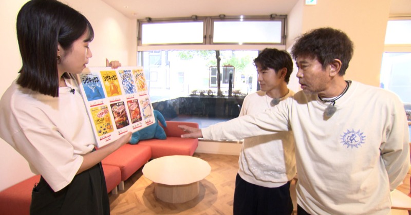 Shigekix、名前の使用許可もらった経緯 浜田雅功「ようOK出してくれたな」 UHA味覚糖を訪問