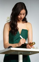 yG WGuTHE HOUSE OF WONDERve[vJbgZj[ɏoȂVؗDq (C)ORICON NewS inc. 