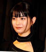 Cςcʎ=fwŐExIf (C)ORICON NewS inc. 