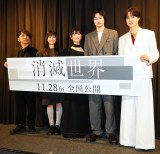 fwŐExIfɓod()쑺ēAPSAcʎArYA؟䐯 (C)ORICON NewS inc. 