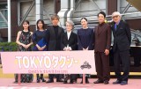 fwTOKYO^NV[x^NV[Zj[ɓod()ڍ؁ADAؑƁA{ܐbqADAcFARcmē(C)ORICON NewS inc. 