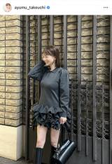|uт肷邭炢₢킹Ẵs[Xv(ʐ^̓CX^O @ayumu_takeuchi ) 