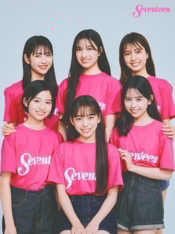 画像・写真 | カジサック長女、『仮面ライダーゼッツ』ヒロインら6人