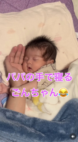 �u�p�p�̎�ŐQ�邲�񂿂��v�i�摜�񋟁F���[���񂿂��� @oosanchi�j 