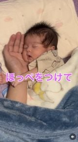 upp̎ŐQ邲񂿂v(摜:[񂿂 @oosanchi) 