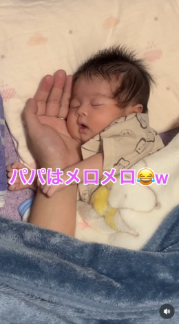 �u�p�p�̎�ŐQ�邲�񂿂��v�i�摜�񋟁F���[���񂿂��� @oosanchi�j 