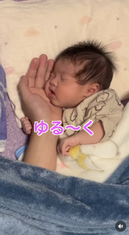 �u�p�p�̎�ŐQ�邲�񂿂��v�i�摜�񋟁F���[���񂿂��� @oosanchi�j 