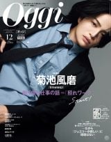timeleszerAwOggix\d_VAڃX^[gugȍl񂾁hƊĂ炦Ɂv 