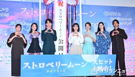 �f��w�X�g���x���[���[�� �]�����N�̗��x�������䂠�����ɓo�d�����i������j���䖃�ߊēA�c����ށA�V�����A�c�^���݁A�r�[�ǎ��A��������݁A�ɓ������Y �iC�jORICON NewS inc. 