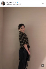 ́gق됌hVbg(ʐ^̓CX^O @ai_kato1212 ) 