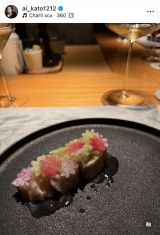 uYes, a little tipsy!v(ʐ^̓CX^O @ai_kato1212 ) 