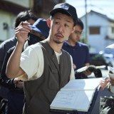 �ђˉԏΊē��f��w�u���[�{�[�C�����x�i11��14�����J�j �iC�j2025 �w�u���[�{�[�C�����x ����ψ��� 