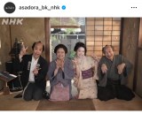 �A���e���r�����w�΂��΂��x�̌���SNS��� �iC�jNHK 