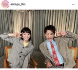 �Ηj�h���}�w���Ⴀ�A���񂽂�����Ă݂��x�̌���SNS���iC�jTBS 