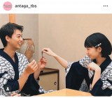 �Ηj�h���}�w���Ⴀ�A���񂽂�����Ă݂��x�̌���SNS���iC�jTBS 