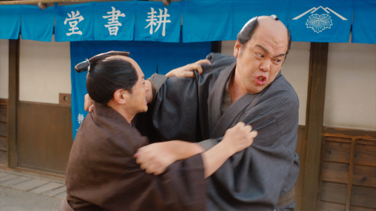 ̓h}wׂڂ`ӏdhؔT`x̏ʃJbg(C)NHK 