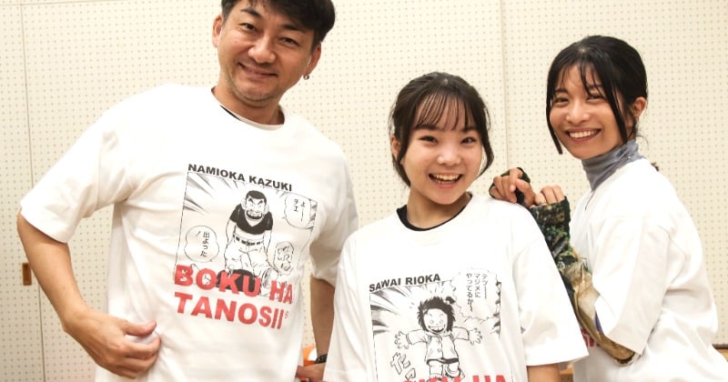 舞台『じゃりン子チエ』一家がTシャツ姿で集合 令和版はチエ=澤井梨丘、テツ=波岡一喜、ヨシ江=三倉茉奈