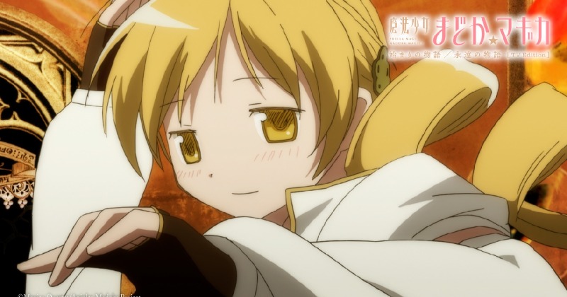 狩野英孝『まどマギ』マミさんの死に混乱 “マミる”に「えっ」連呼