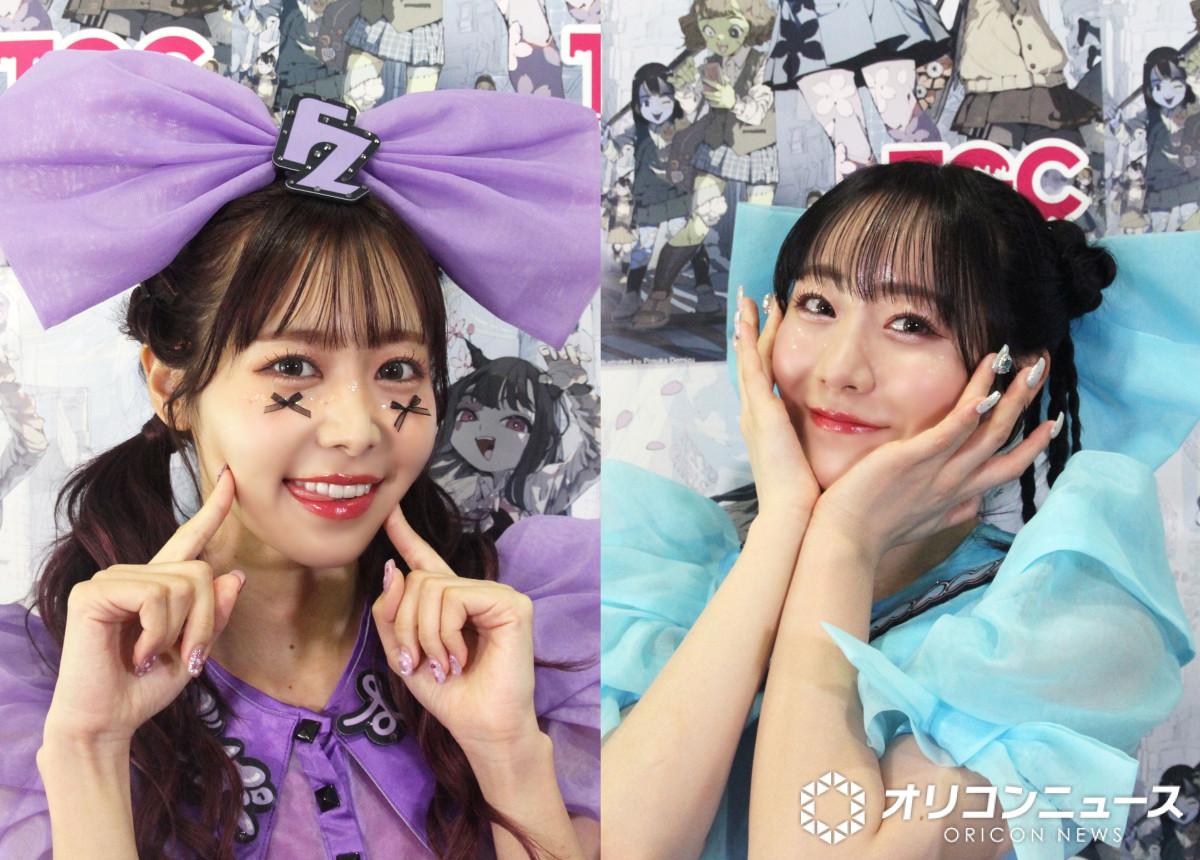 FRUITS ZIPPER 仲川瑠夏 真中まな推しアピユニフォーム 新品未開封】FRUITS ZIPPER 仲川瑠夏 推しアピユニフォーム 仲川瑠夏