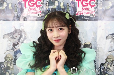 ND iCjORICON NewS inc. 