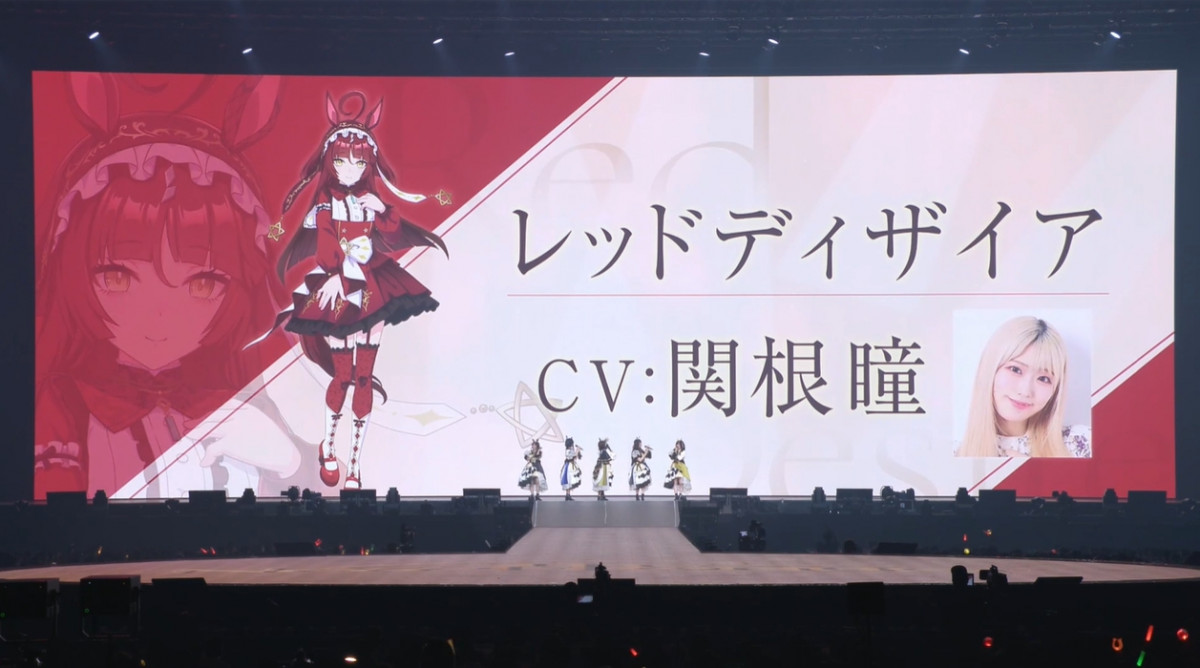 Cuwu6th EVENT The New FrontiervH DAY2x̗lq (C)Cygames, Inc. 