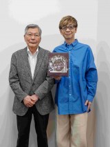 ()HԓvARG(C)u{CXVl}DCu2025vsψ 