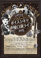 u{CXVl}DCu2025vL[rWA(C)u{CXVl}DCu2025vsψ 