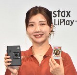 xmtCwinstaxg`FLhxVi\ɓod3̃qCEcM (C)ORICON NewS inc. 