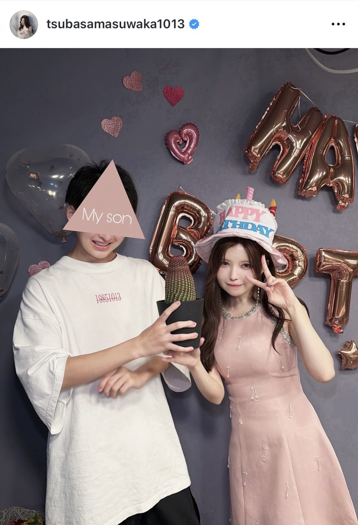 v΂uT{e܂!v(ʐ^̓CX^O @tsubasamasuwaka1013 ) 