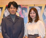 h}wƂGXp[ẍ͂ݎމɎQ()mA{肠 (C)ORICON NewS inc. 