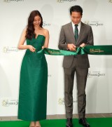 yG WGuTHE HOUSE OF WONDERve[vJbgZj[ɏoȂ()VؗDqAuCA GO (C)ORICON NewS inc. 