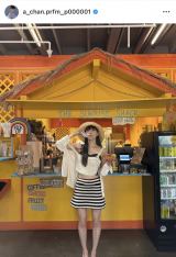 uHello HawaiivPerfume`񂪌JAnCĩItVbg (ʐ^̓CX^O @a_chan.prfm_p000001 ) 