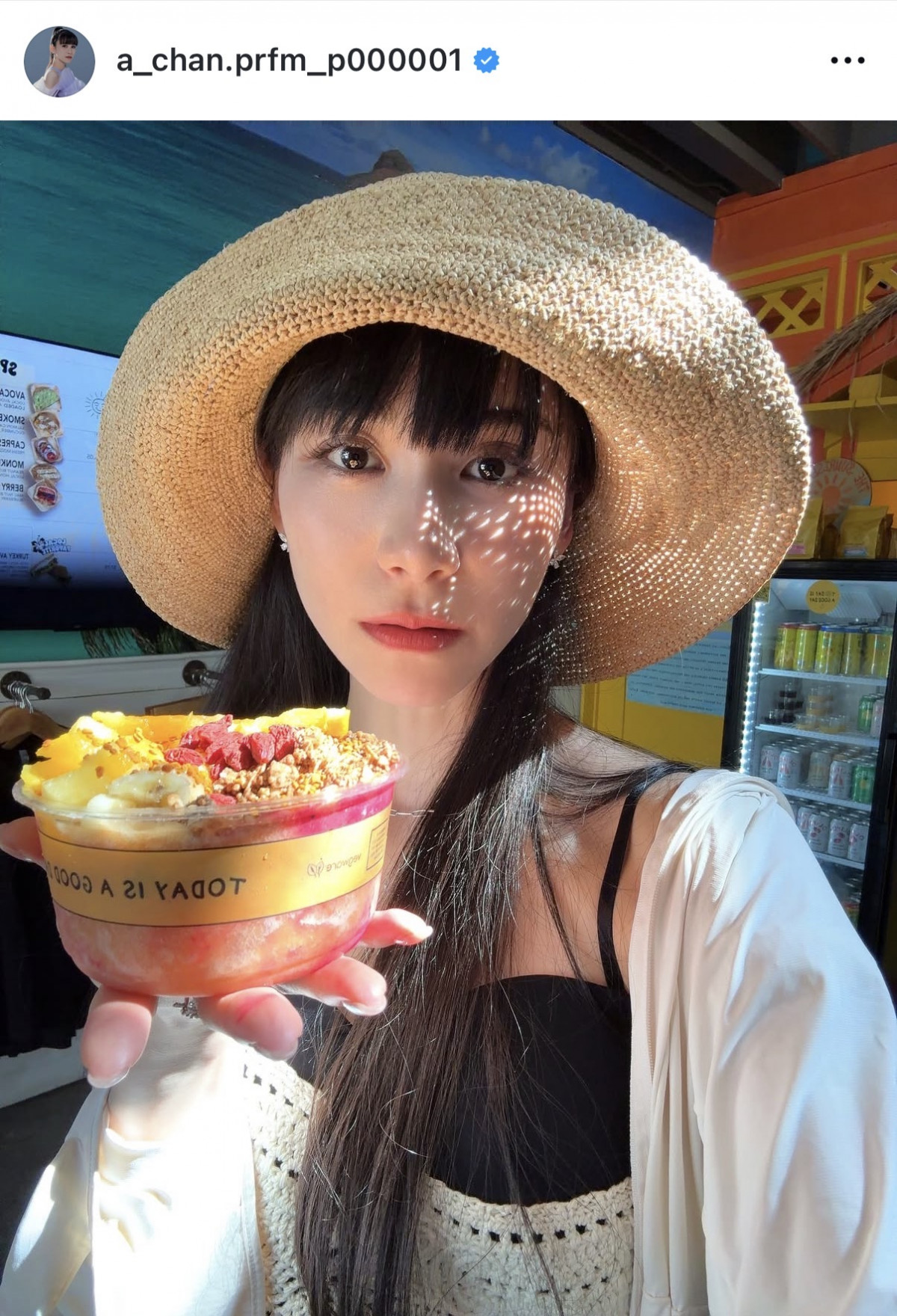 あーちゃん様確認用 Perfumeあ～ちゃん、ハワイ満喫のオフショットを大量投稿「素敵すぎん