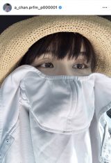 uHello HawaiivPerfume`񂪌JAnCĩItVbg (ʐ^̓CX^O @a_chan.prfm_p000001 ) 