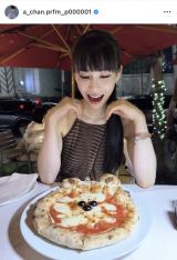 uHello HawaiivPerfume`񂪌JAnCĩItVbg (ʐ^̓CX^O @a_chan.prfm_p000001 ) 