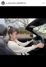 uHello HawaiivPerfume`񂪌JAnCĩItVbg (ʐ^̓CX^O @a_chan.prfm_p000001 ) 