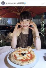 uHello HawaiivPerfume`񂪌JAnCĩItVbg (ʐ^̓CX^O @a_chan.prfm_p000001 ) 