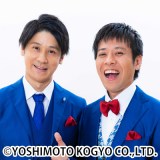 㕶͌㎖ƁwKOBA ART & SONICxɏoX}C 