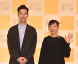 w76NHKg̍xo̎蔭\ɓodno[g no[g() ǐAV(C)ORICON NewS inc. 