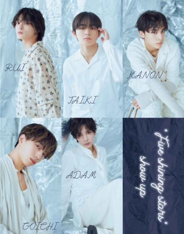 画像・写真 | JO1豆原一成、沖縄ひとり旅でサーターアンダーギーに大