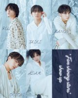 wJUNONx12Ցŕ\STARGLOW 