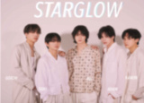 wJUNONx12Ցŕ\STARGLOW 