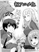 erAjwŋ̐EƂ͗E҂ł҂łȂӒm()炵ł?xjAjCXg(C)2026ĂEAt@|X/Ӓm()ψ 